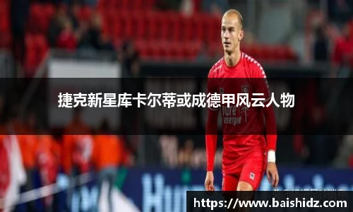 k1体育官网