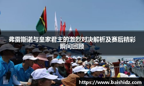 k1体育官网入口