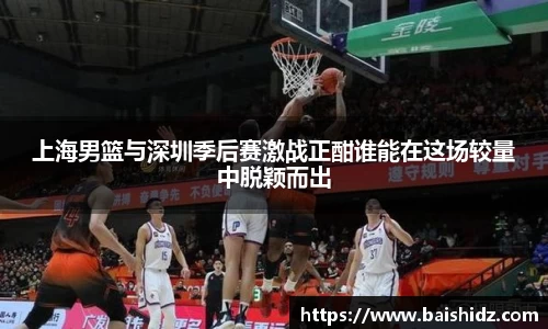 k1体育官网