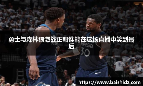 k1体育官网