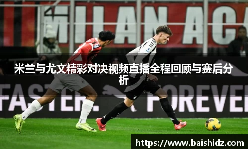 k1体育官网入口