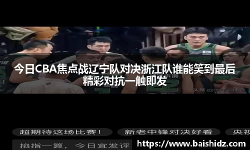 k1体育