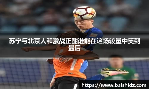 k1体育官网入口