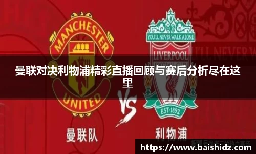 k1体育官网入口
