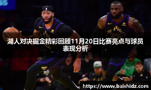 k1体育官网入口