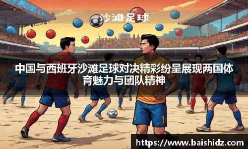 k1体育官网入口