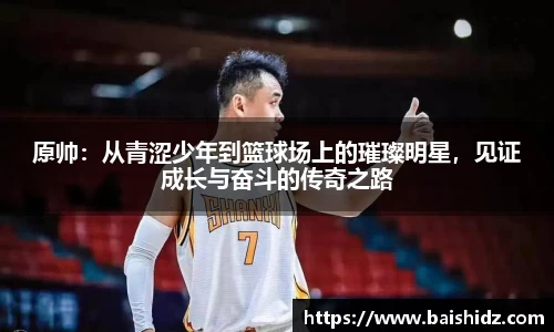 k1体育官网入口