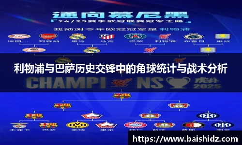 k1体育官网入口