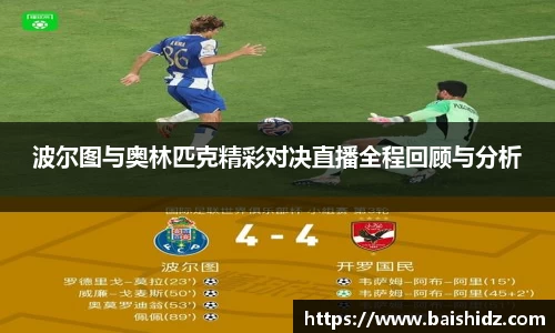 k1体育官网入口