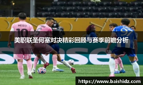 k1体育官网入口