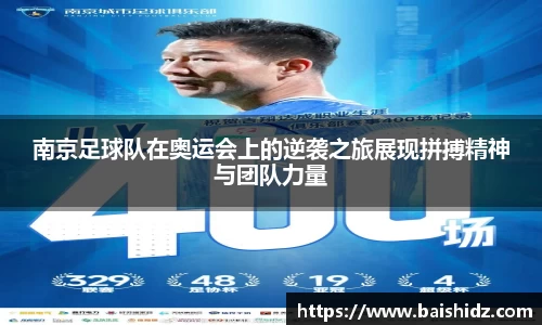 k1体育官网