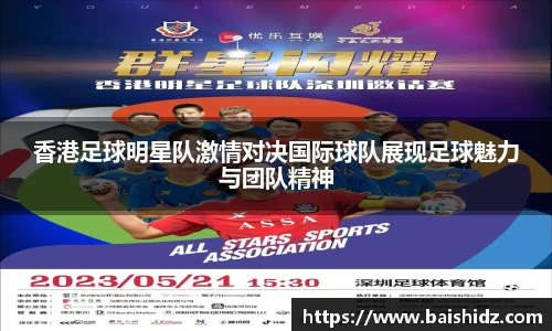 k1体育