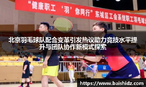 k1体育官网