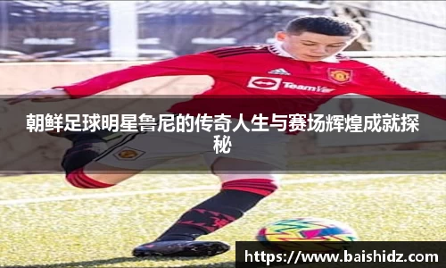k1体育