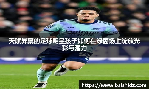 k1体育