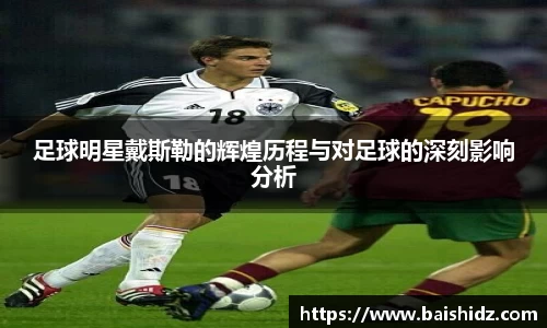 k1体育