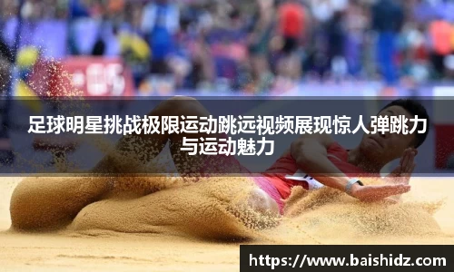 k1体育官网