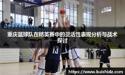 k1体育官网