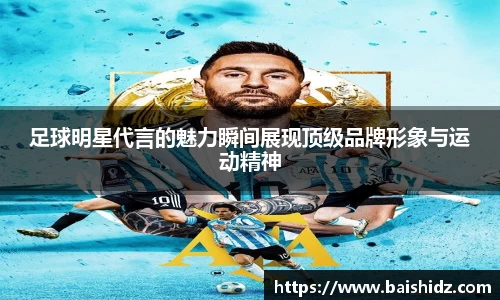 k1体育官网入口