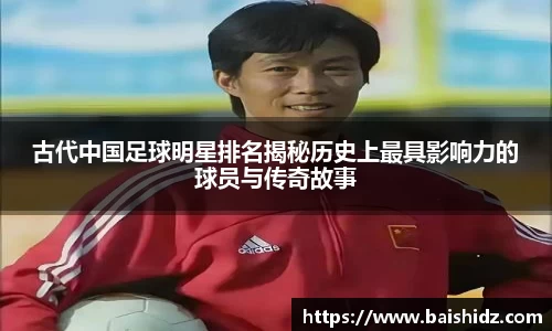 k1体育官网