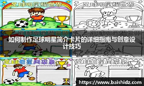 k1体育官网