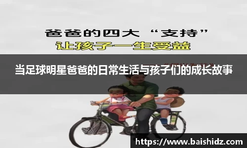 k1体育官网