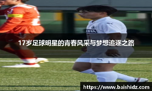 k1体育官网