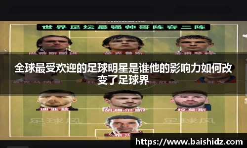 k1体育