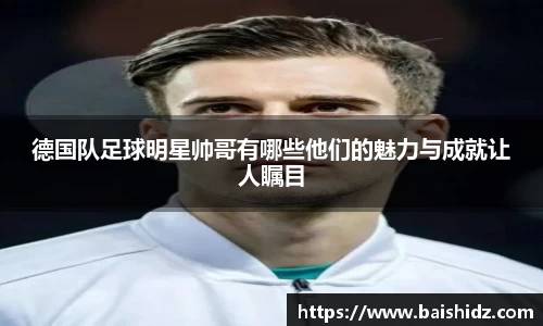 k1体育官网入口