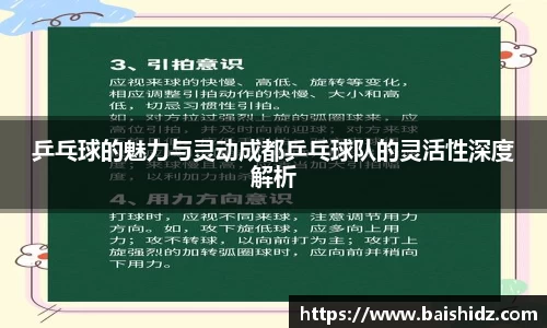 k1体育官网