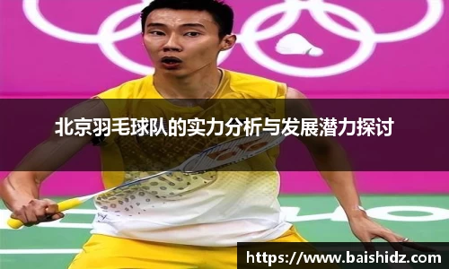 k1体育官网入口